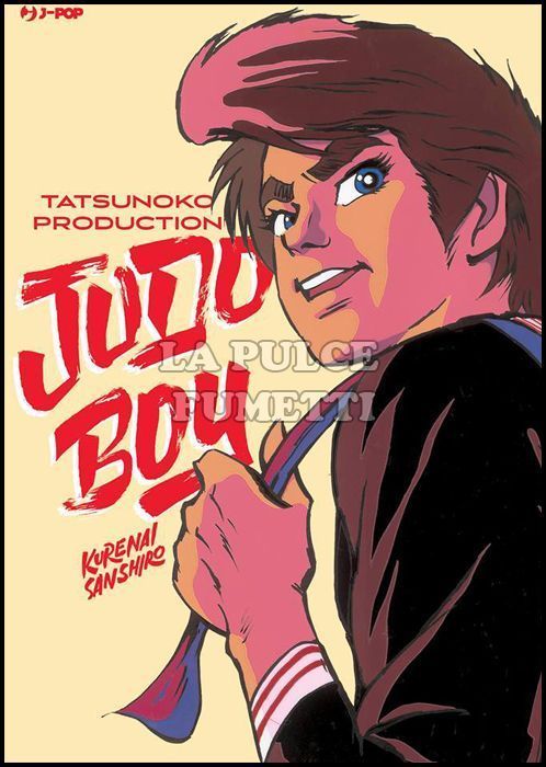 JUDO BOY - KURENAI SANSHIRO